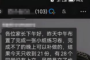 开云官方app下载安装截图3